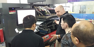 先進的印刷設(shè)備