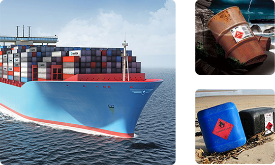 化工行業(yè)標(biāo)簽 ———— BS5609認證